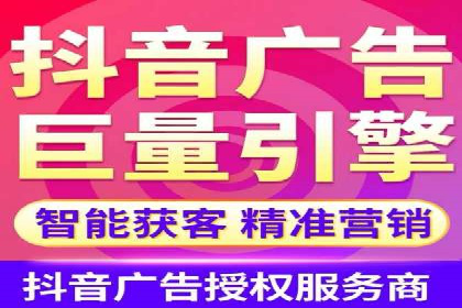 SEM竞价代运营公司实战案例分析