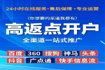 知乎信息流广告投放成功案例分析